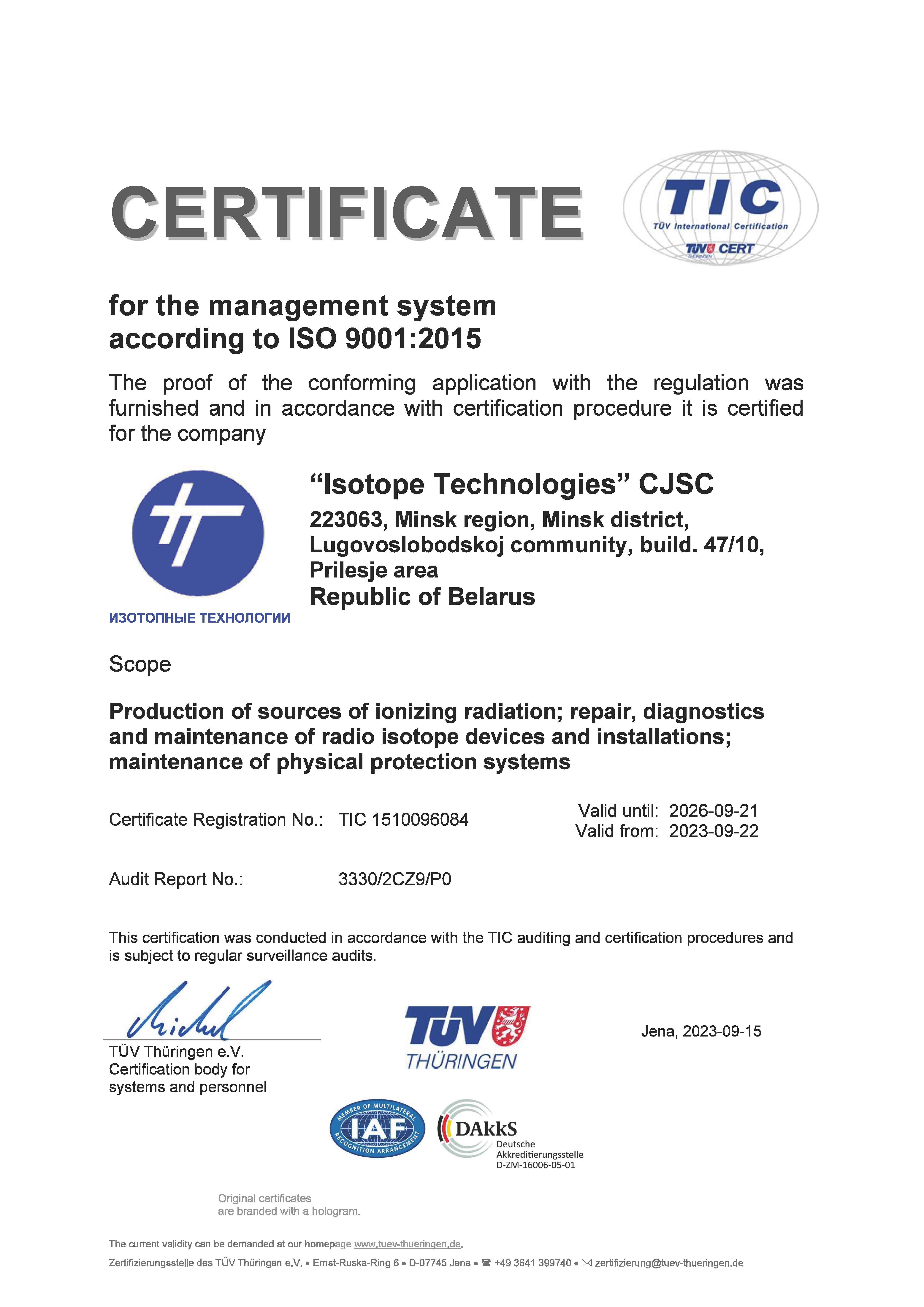 Certificate ISO 9001:2015