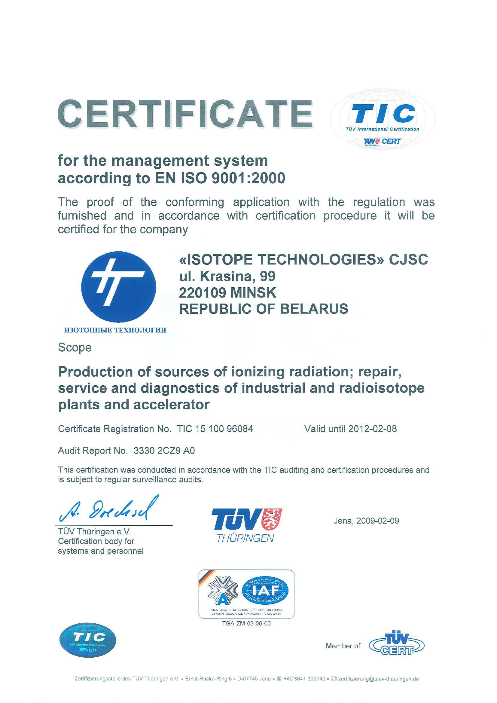 ISO 9001:2000